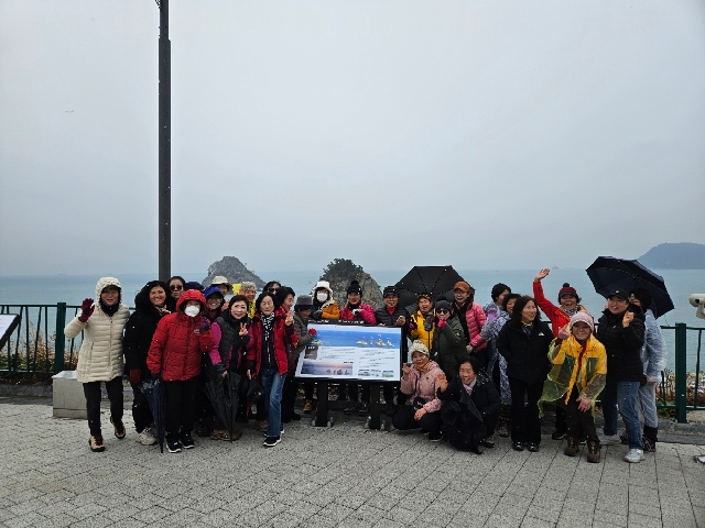 곡성농여성산악회 2월 정기산행  대표 이미지