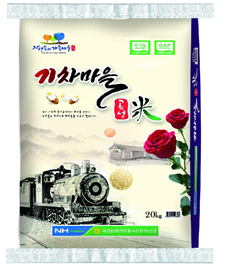 기차마을 곡성米