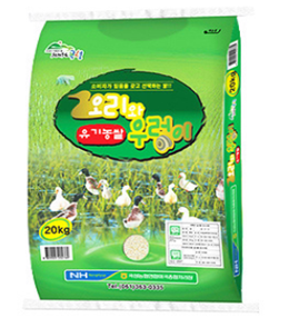 오리와 우렁이쌀