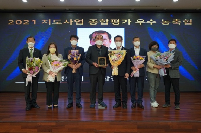 지도사업 종합평가 우수사무소